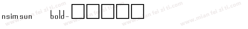 nsimsun bold字体转换